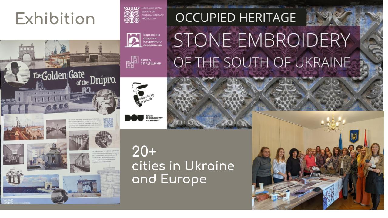 Stone embroideries of Nova Kakhovka_ heritage for recovery 2024 – копія (11)