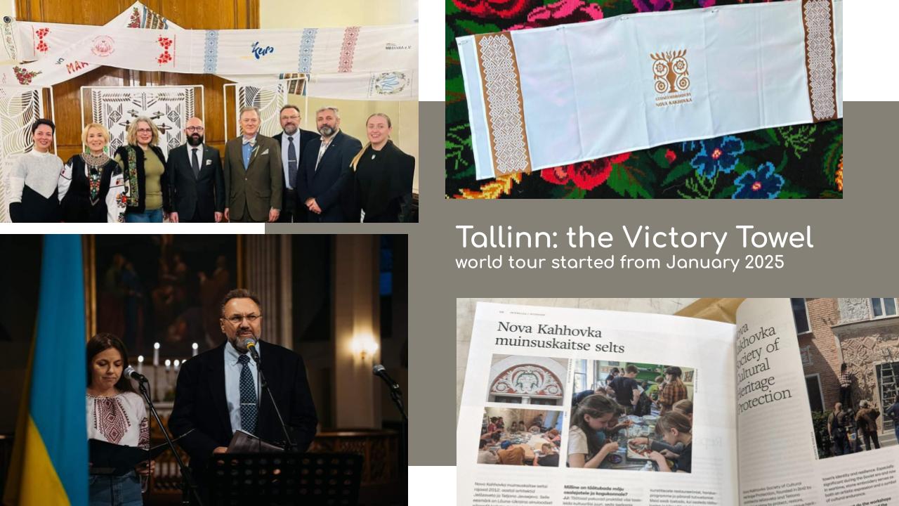 Stone embroideries of Nova Kakhovka_ heritage for recovery 2024 – копія (14)