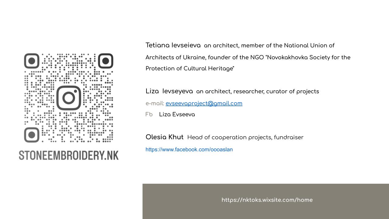 Stone embroideries of Nova Kakhovka_ heritage for recovery 2024 – копія (19)