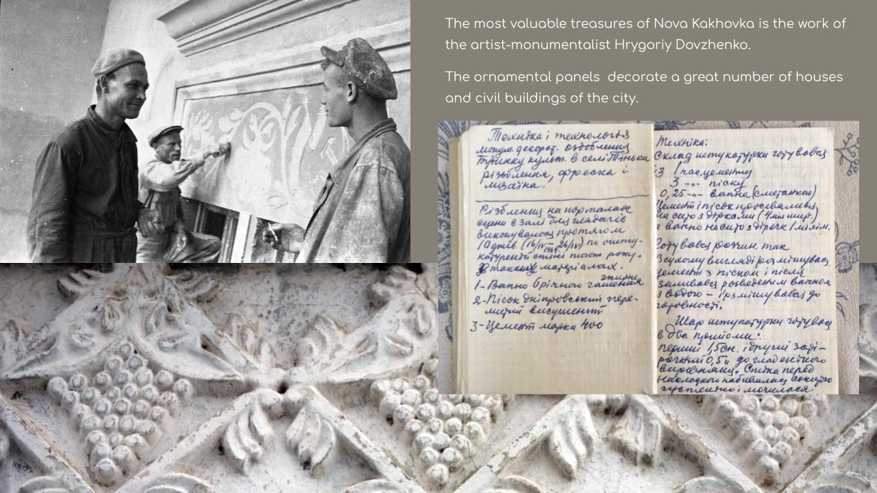 Stone embroideries of Nova Kakhovka_ heritage for recovery 2024 – копія (3)