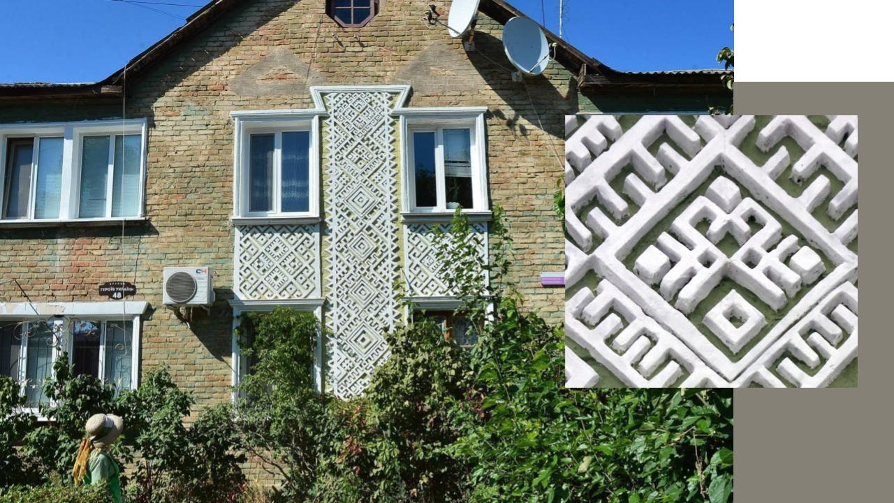Stone embroideries of Nova Kakhovka_ heritage for recovery 2024 – копія (5)