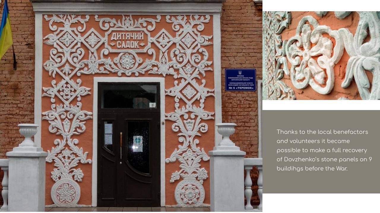 Stone embroideries of Nova Kakhovka_ heritage for recovery 2024 – копія (8)