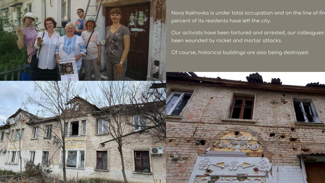 Stone embroideries of Nova Kakhovka_ heritage for recovery 2024 – копія (9)